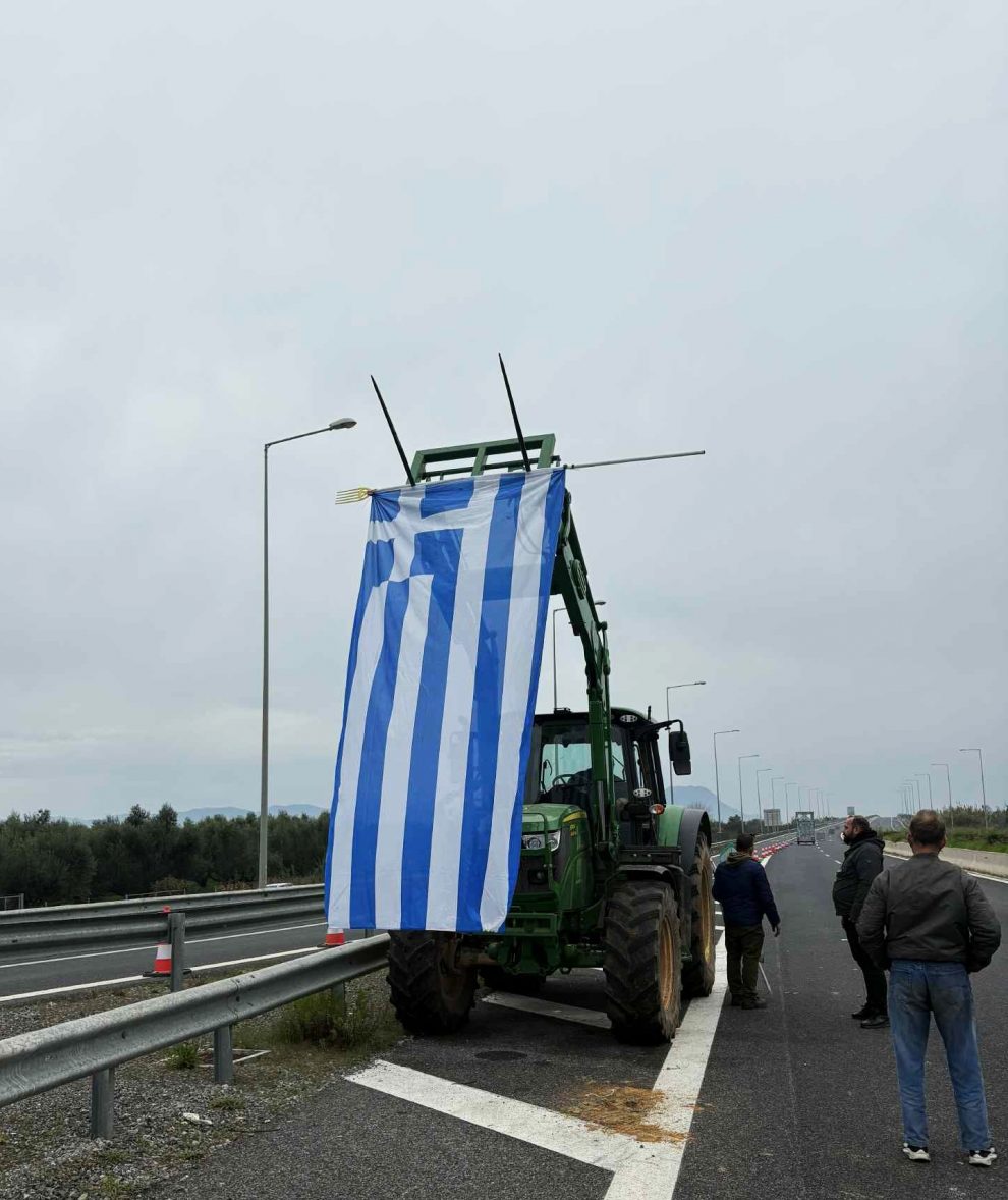 Οι «σκληροί», «οι μαλακοί» και ο άγριος