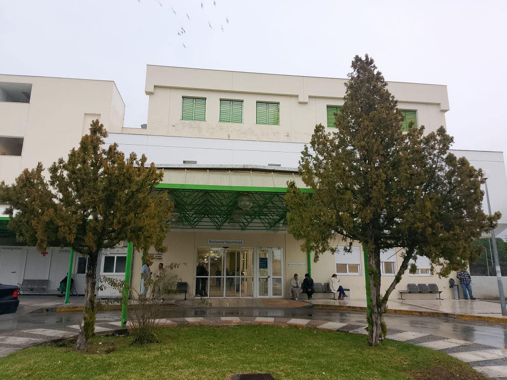 Όψεις της υποβάθμισης στα Επείγοντα  του νοσοκομείου Καλαμάτας κι εμείς κοιμόμαστε…
