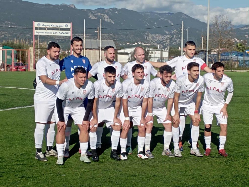 Τοπικό ποδόσφαιρο τα αποτελέσματα του Σαββατοκύριακού