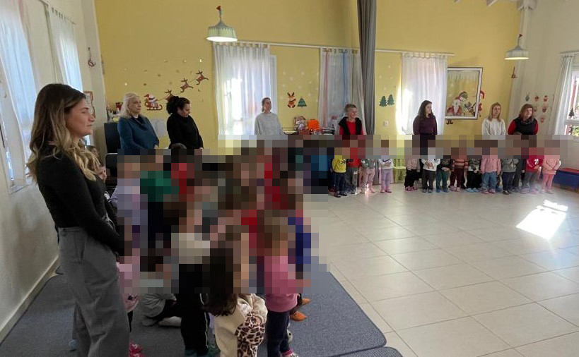 Κοπή βασιλόπιτας στον παιδικό σταθμό της Ιεράς Μητροπόλεως Μεσσηνίας