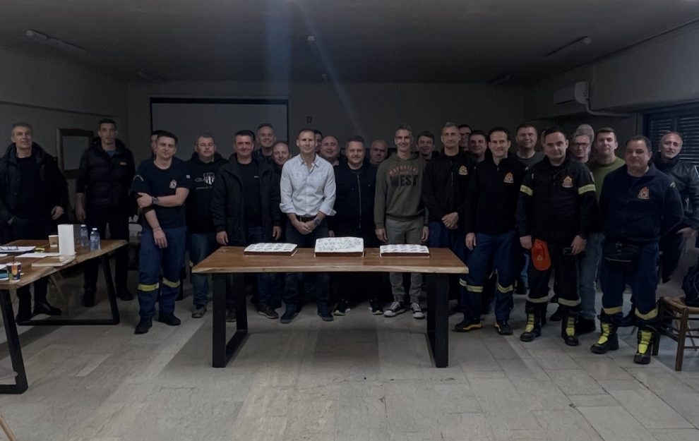 Ετήσια τακτική γενική συνέλευση και κοπή πίτας της Ένωσης Υπαλλήλων Πυροσβεστικού Σώματος Νομού Μεσσηνίας