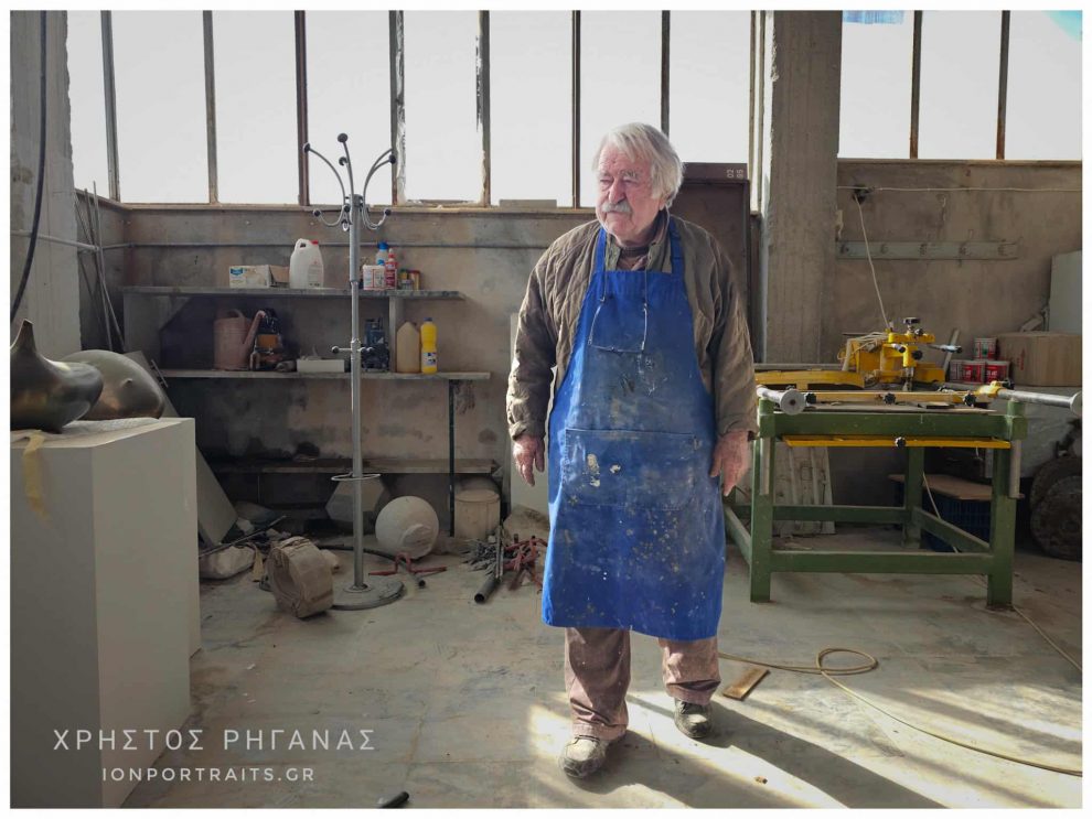 «Λάας», η νέα ποιητική συλλογή του Χρήστου Ρηγανά