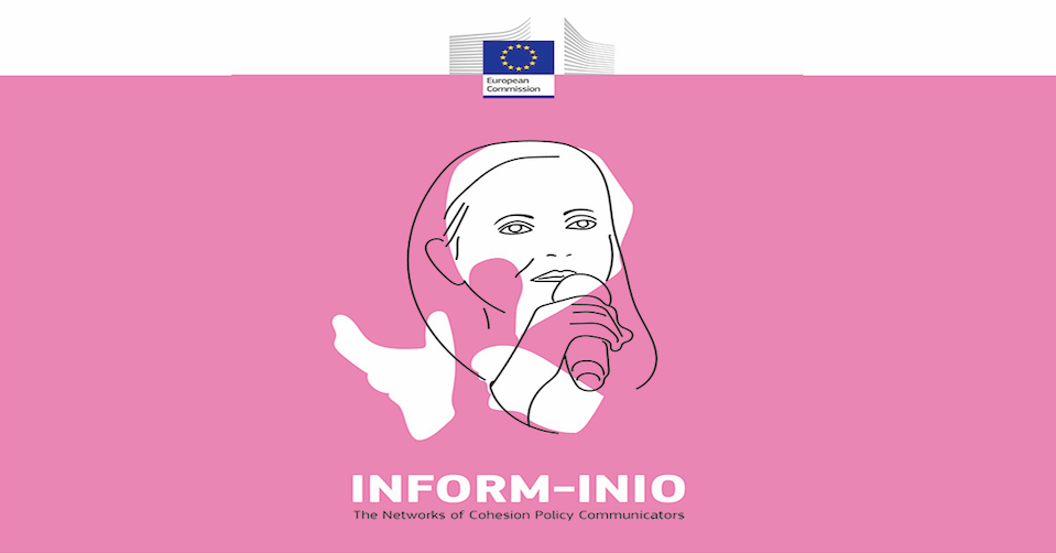 Από 6 έως 8 Μαΐου οι εργασίες της Ολομέλειας  του INFORM EU 2026 στην Πελοπόννησο