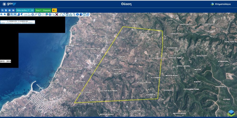 Τριφυλία: Συλλογική δήλωση – ένσταση κατά του λιγνιτωρυχείου