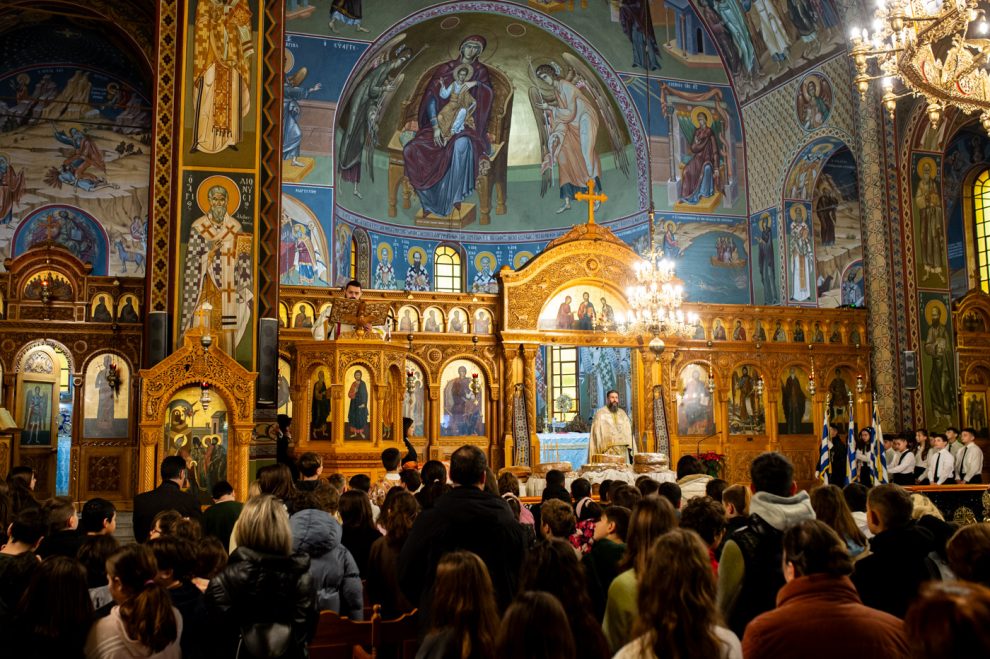 Ο εορτασμός των Τριών Ιεραρχών στην Ιερά Μητρόπολη Μεσσηνίας