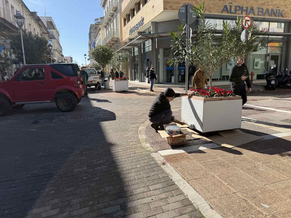 Ευπρεπισμός