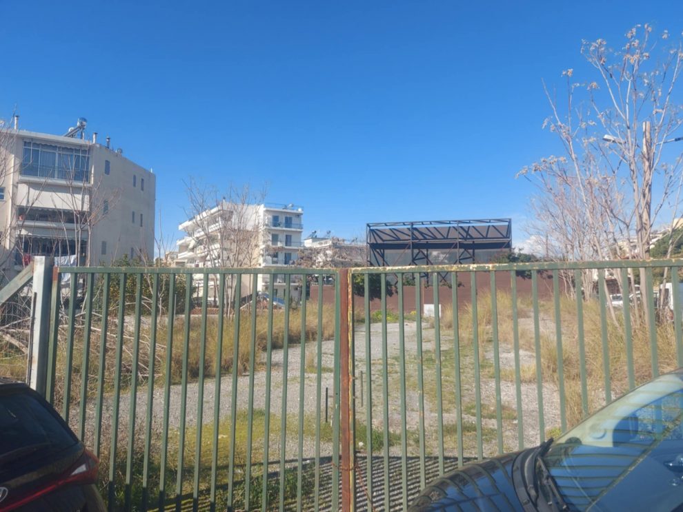 Αυτός ο χώρος γιατί δε δίδεται για πάρκινγκ;