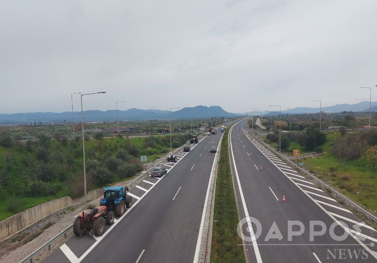 Μεσσηνία: Αποχώρησαν τα τρακτέρ από το μπλόκο της Θουρίας