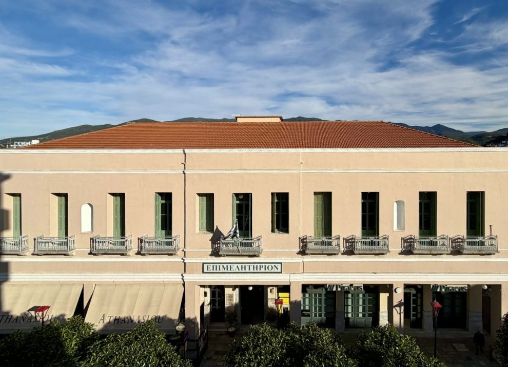 ΟΕΒΕΣ-ΣΚΕΑΚ: Εκδήλωση για τις εξελίξεις στην εστίαση στο Επιμελητήριο Μεσσηνίας