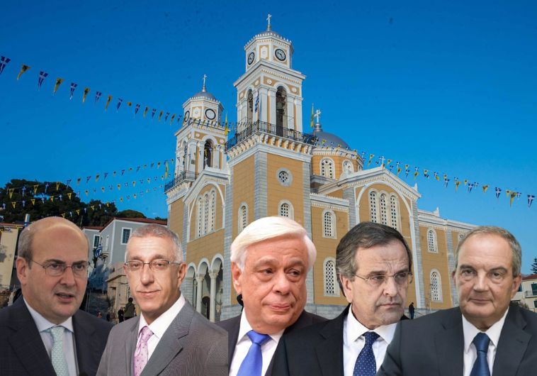 Με… βαριά ονόματα και μηνύματα ο εορτασμός της Υπαπαντής