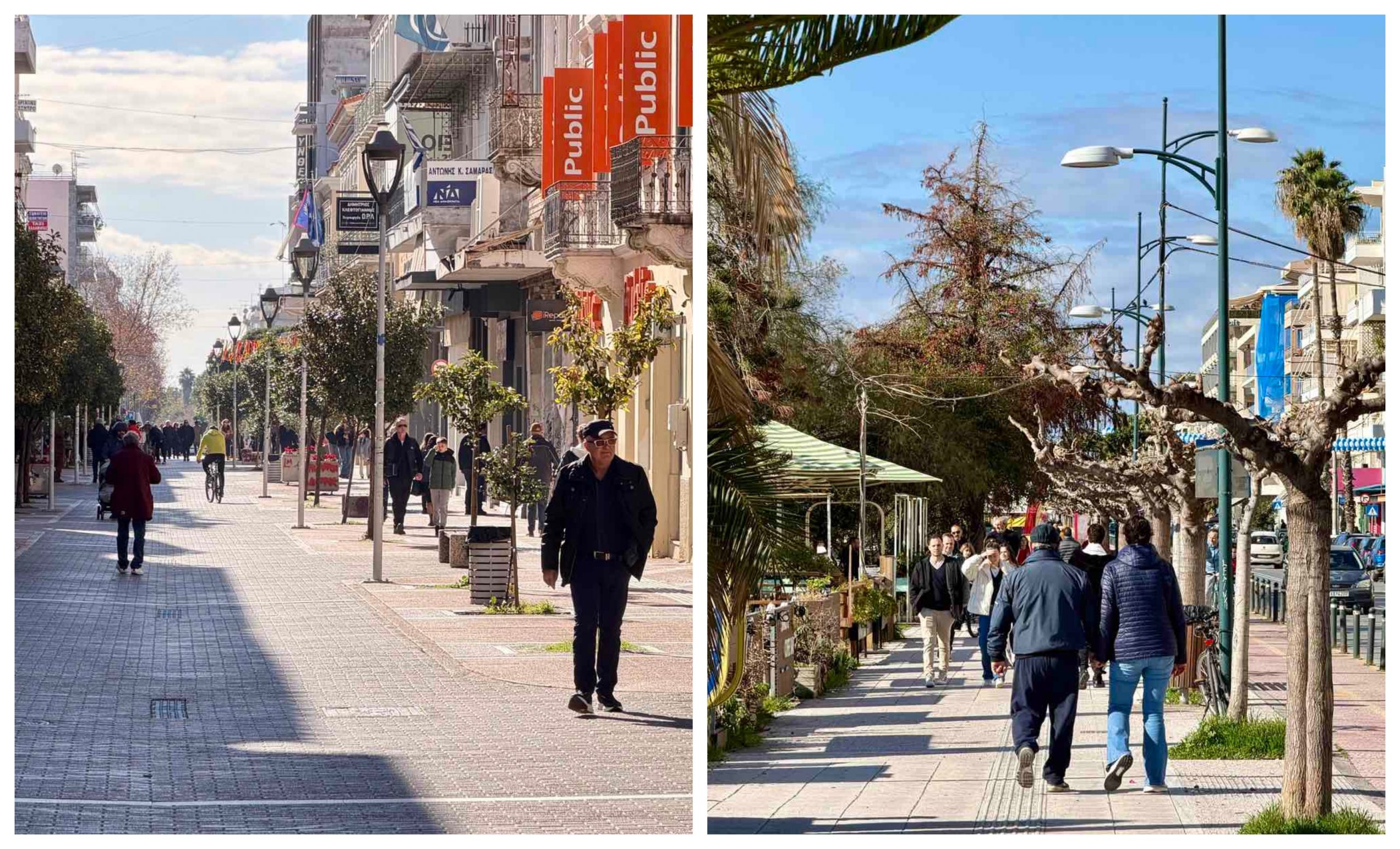 Κυριακάτικο άνοιγμα
