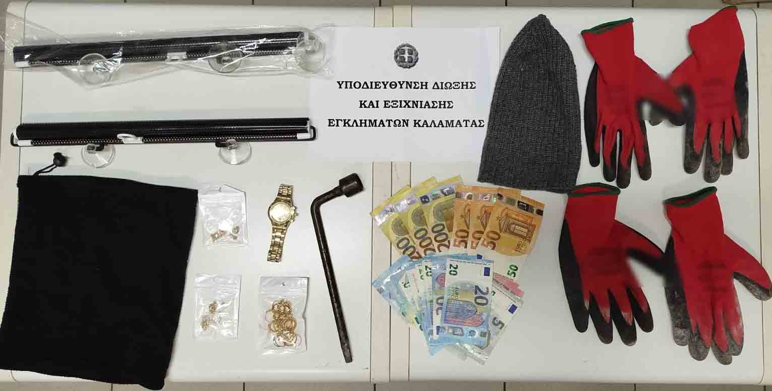 Σκαρφάλωσαν σε πέντε  διαμερίσματα στο κέντρο της Καλαμάτας
