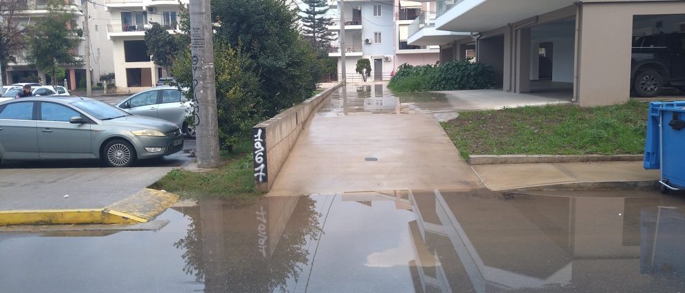Ράμπα που καταλήγει σε λίμνη και όχι μόνο…