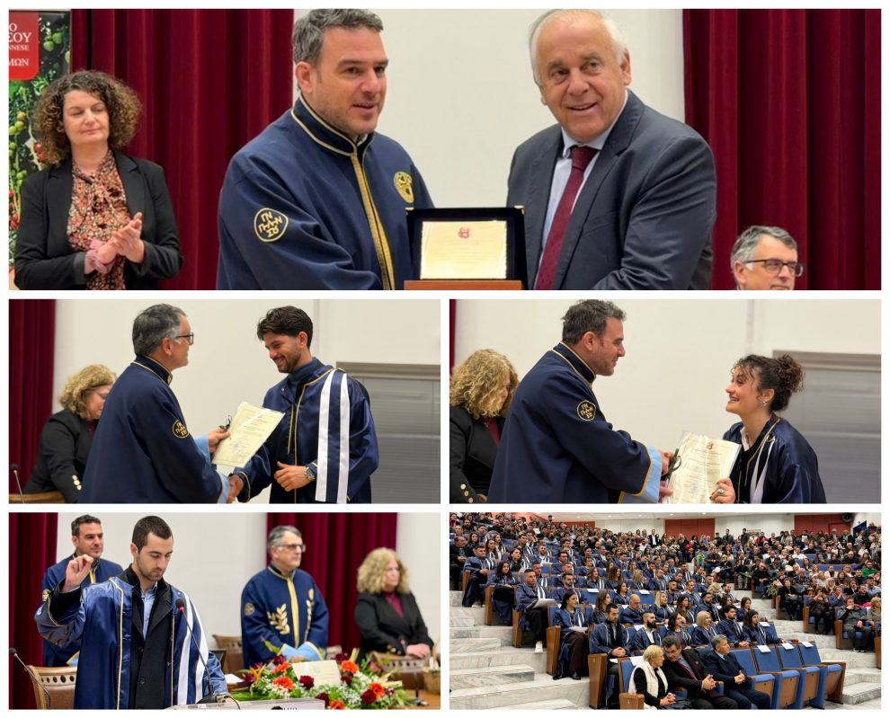 Πανεπιστήμιο Πελοποννήσου: Ορκίστηκαν 82 απόφοιτοι  του Τμήματος Γεωπονίας