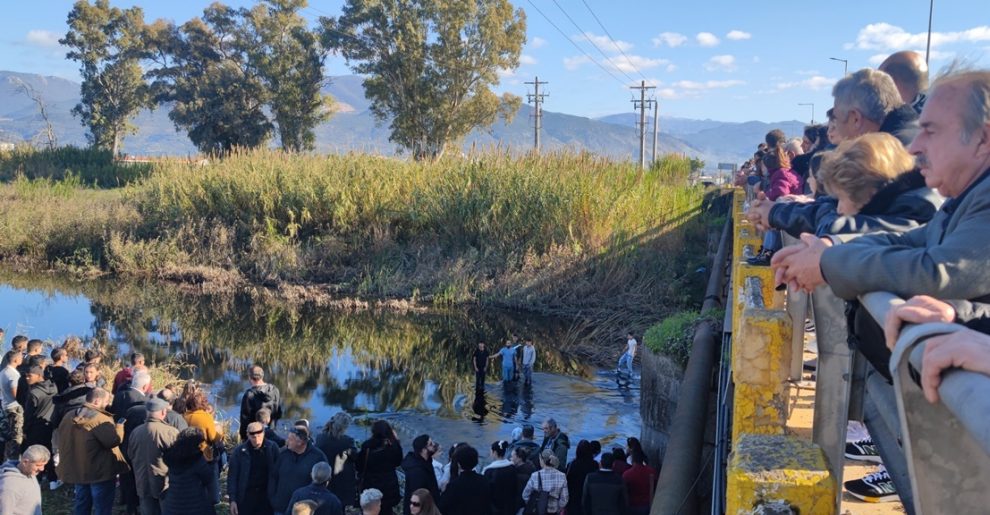 Θεοφάνεια στον ποταμό Πάμισο