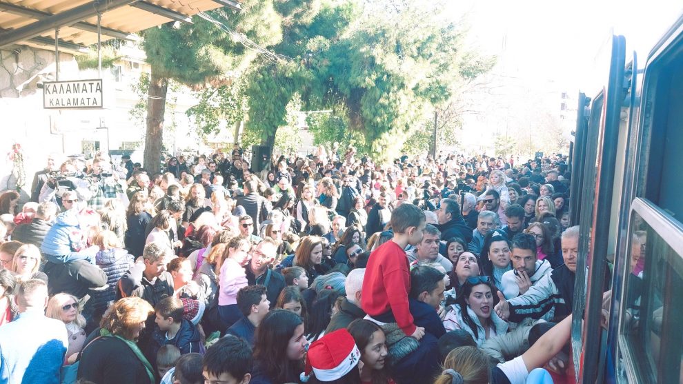 Σπρωξίδι, φωνές, αλλά τουλάχιστον όλα κύλησαν ομαλά