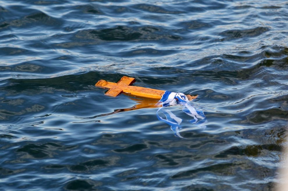 Θεοφάνια: Τι γιορτάζει σήμερα η Εκκλησία – Οι συμβολισμοί