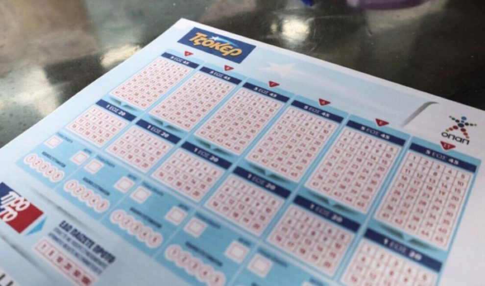 Τζόκερ: 400.000 ευρώ μοίρασε στην Κυπαρισσία και νέο τζακ – ποτ