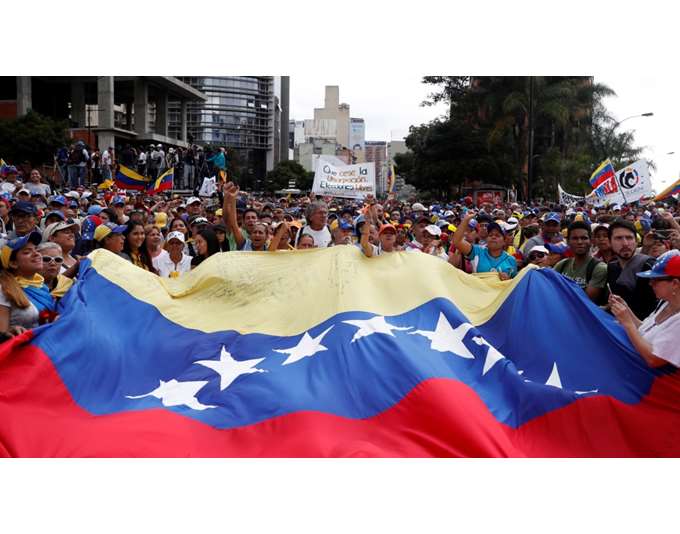 Αντιφασιστική Κίνηση Καλαμάτας: Αλληλεγγύη στο λαό της Βενεζουέλας