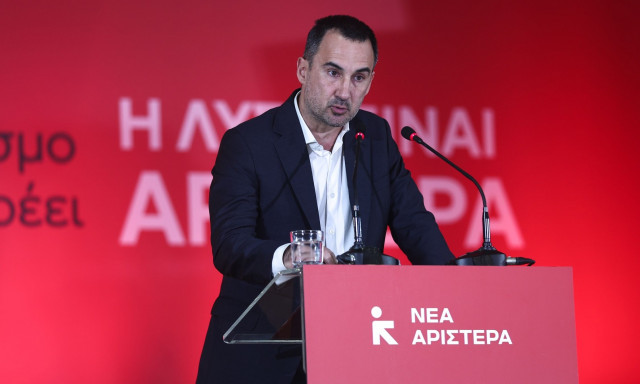 Συμβιβασμός στο συνέδριο της Νέας Αριστεράς: Τι αποφάσισαν