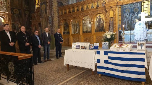 Επιμνημόσυνη δέηση υπέρ των αστυνομικών που έχασαν τη ζωή τους