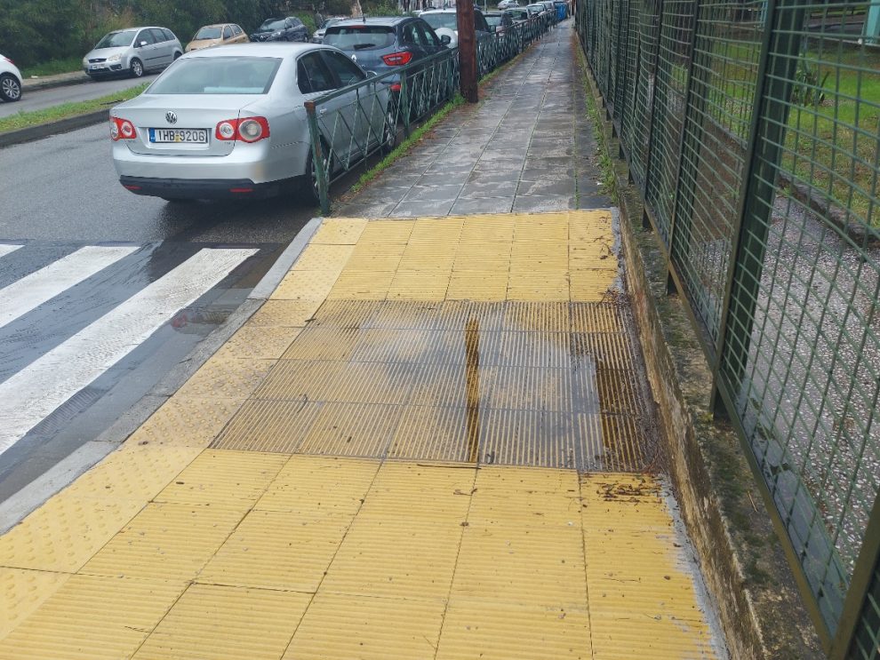 Μια έξυπνη λίμνη