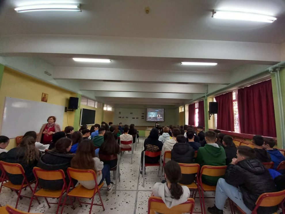 Ενημέρωση στο 4ο Γυμνάσιο για την έμφυλη βία