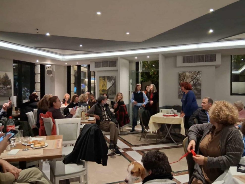 Φιλοζωικός Όμιλος Καλαμάτας: Όμορφη γιορτή στην κοπή της πίτας, αλλά και καθημερινή αγωνία για τα αδέσποτα