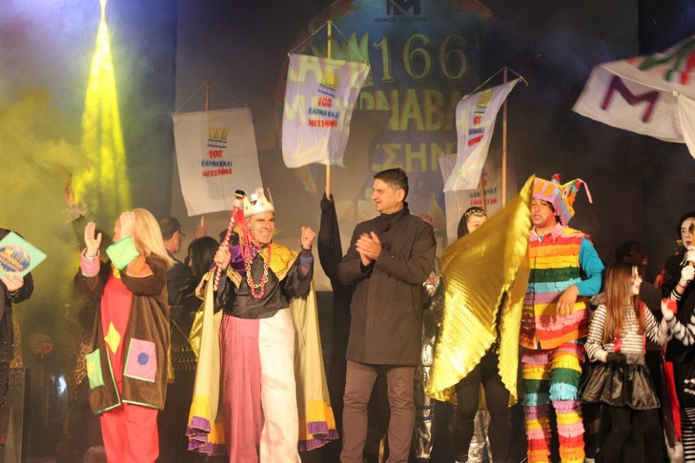 Σήμερα η μεγαλειώδης κορύφωση για το 166ο καρναβάλι Μεσσήνης