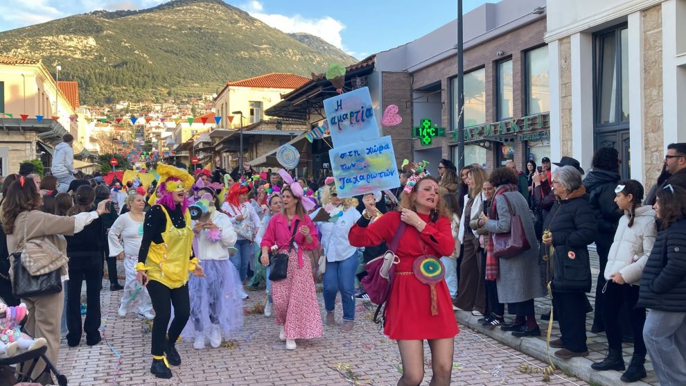 Αποκριάτικο ξεφάντωμα στην 4η Ποδαράτη Κυπαρισσίας