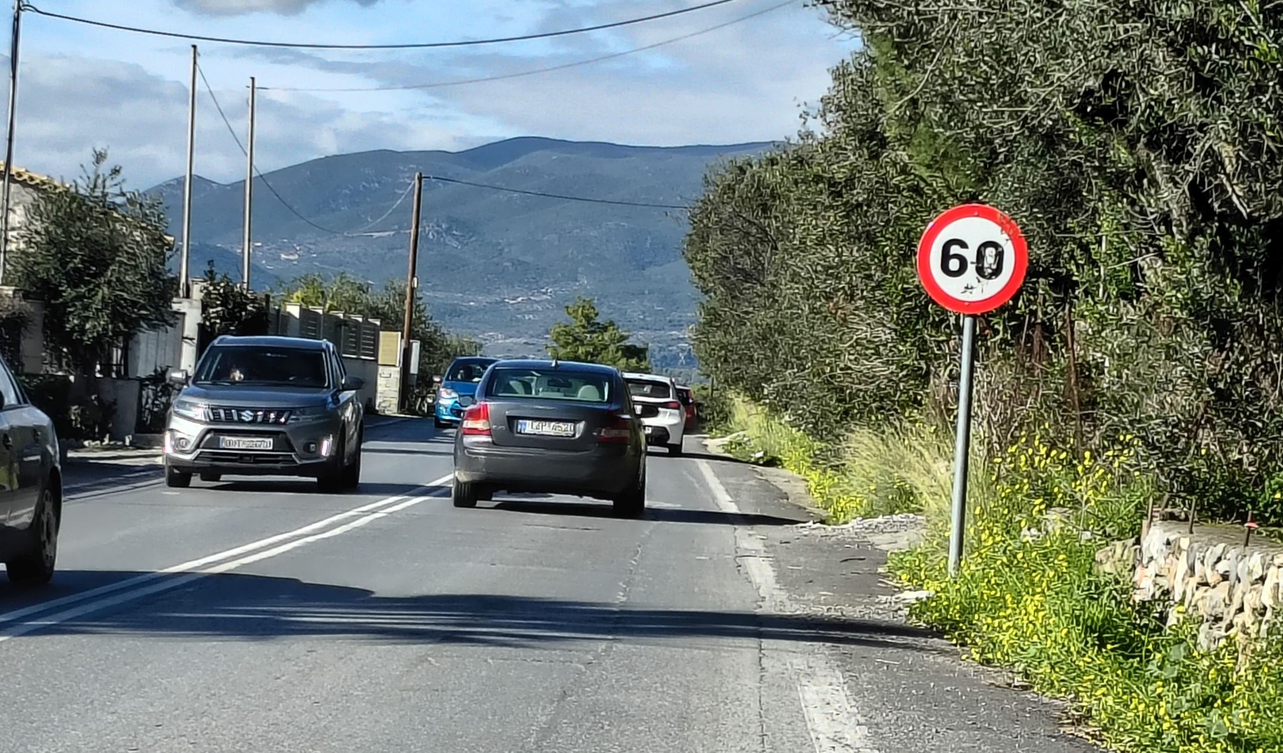 Μπαίνουν νέες πινακίδες