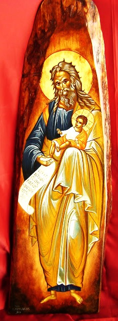 «Νυν απολύεις τον δούλον σου…»