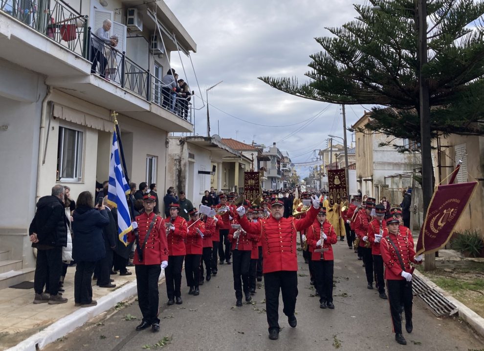 Με λαμπρότητα τίμησαν τα Φιλιατρά τον Άγιο Χαράλαμπο