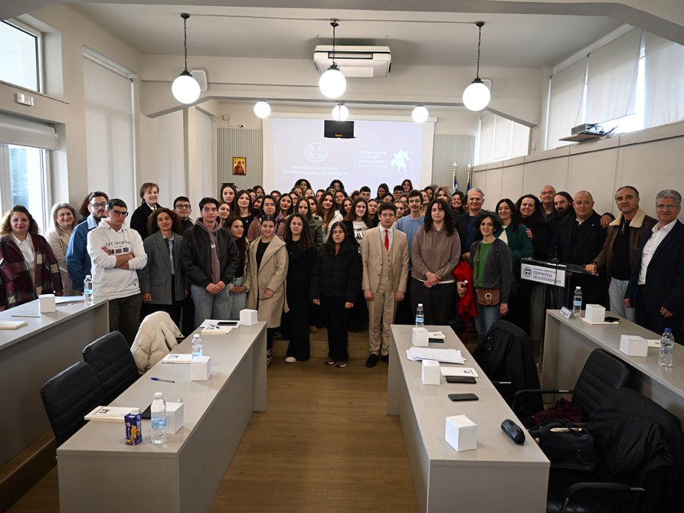 Πρώτη συνεδρίαση για το Περιφερειακό  Συμβούλιο Νέων Πελοποννήσου 2025-2026
