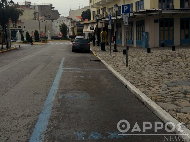 Απεργούν και σήμερα τα ταξί στην Καλαμάτα