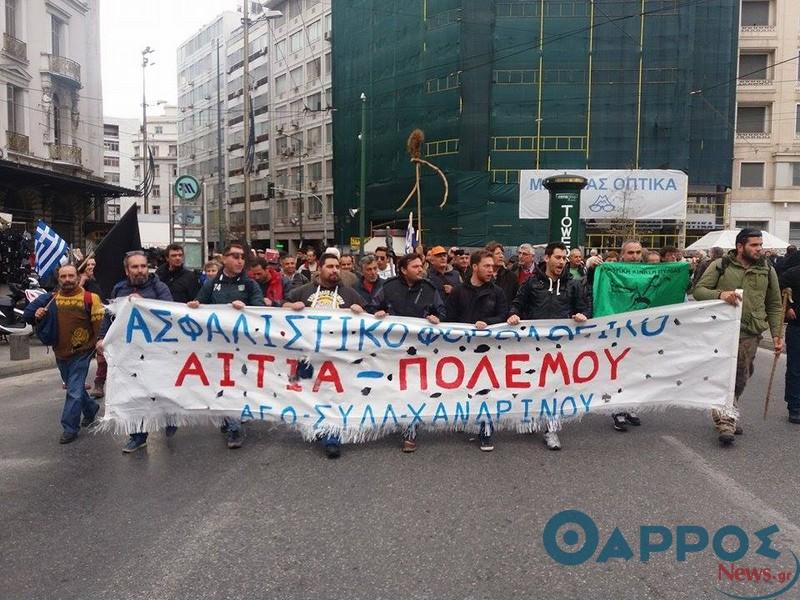 Πανελλαδικό αγροτικό συλλαλητήριο σήμερα στο Σύνταγμα