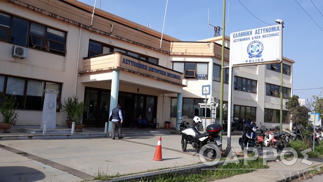 Ένωση Αστυνομικών Μεσσηνίας: «Θερμές ευχαριστίες για το Τμήμα Μεταγωγών Δικαστηρίων Καλαμάτας»