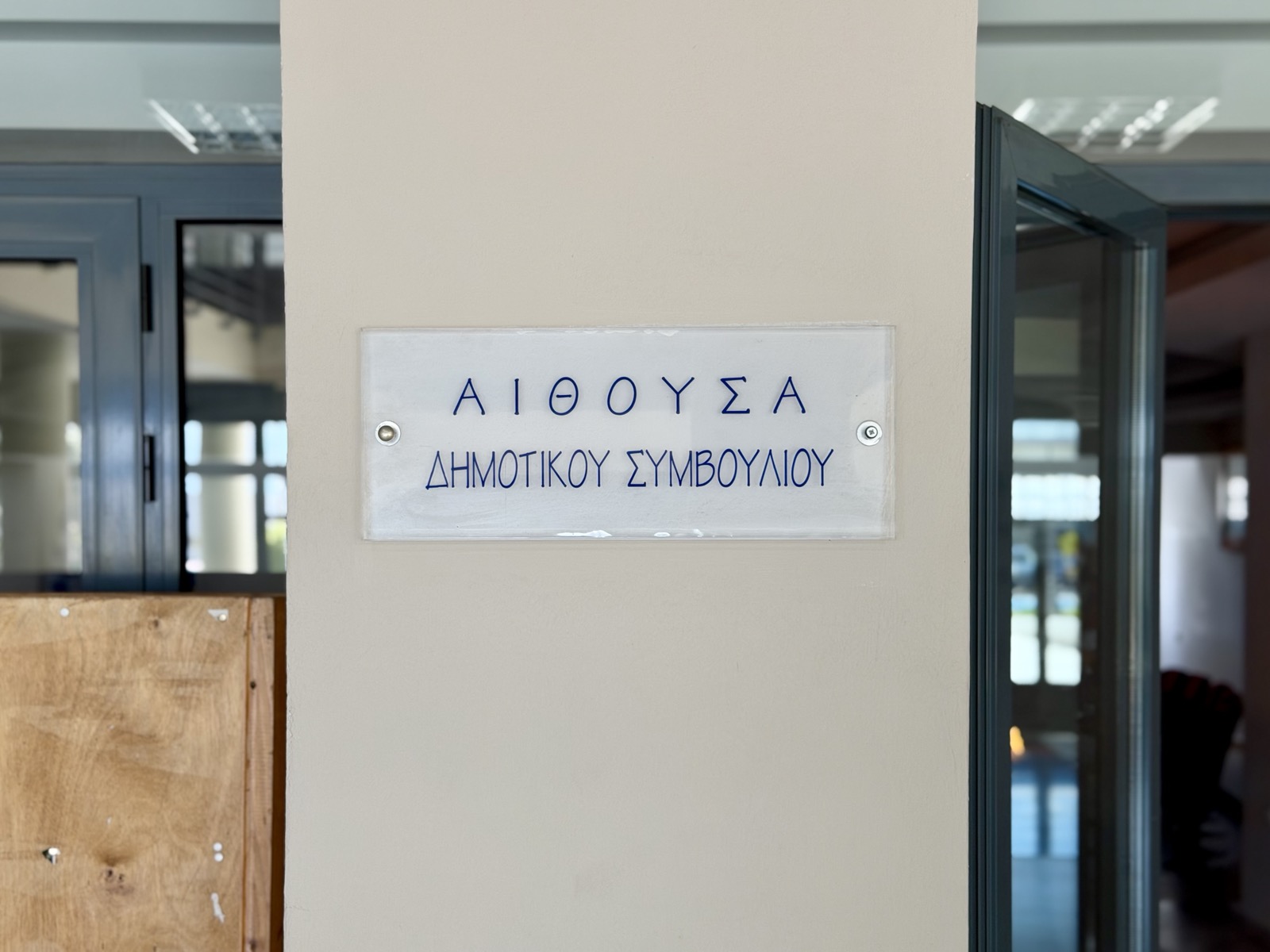 Δήμος Μεσσήνης: Μεθαύριο το χρηματοδοτικό αίτημα στο ΥΠΕΣ για τις ζημιές από την κακοκαιρία