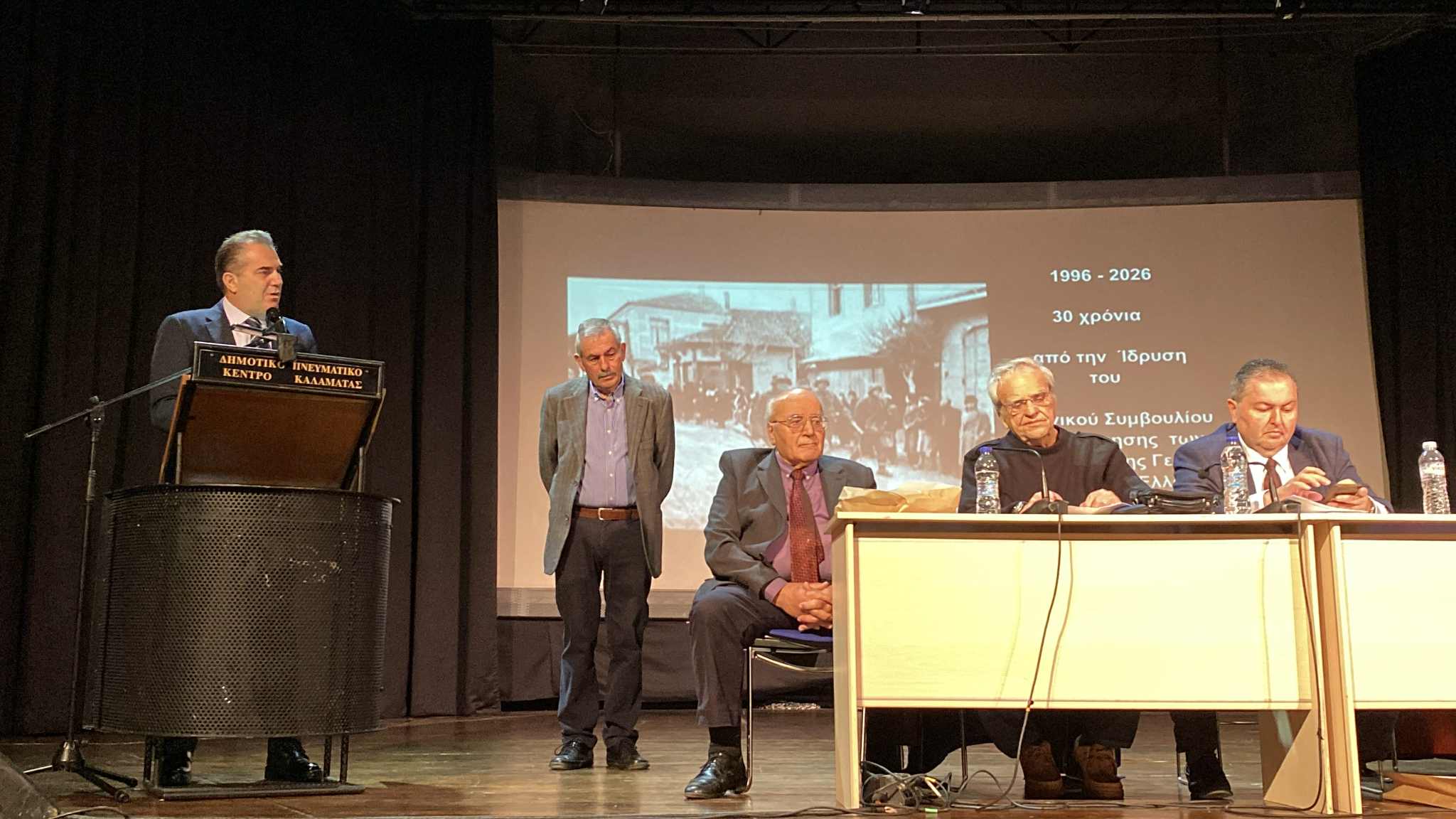 Εκδήλωση μνήμης στην Καλαμάτα για την 8η Φεβρουαρίου 1944