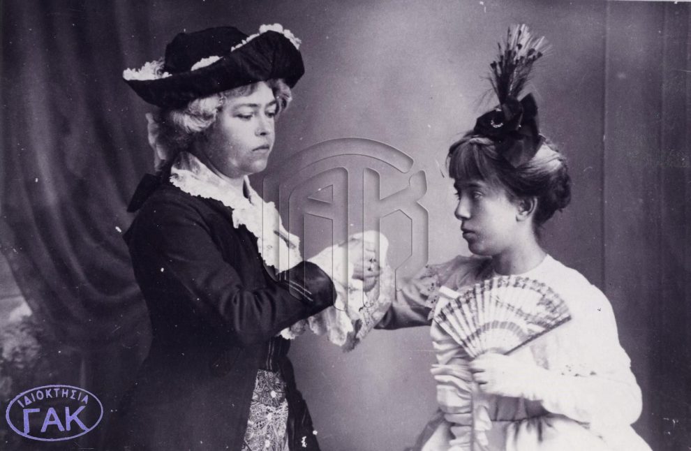 «ΘΑΡΡΟΣ» 19 Φεβρουαρίου 1939: Κάποιες απόκρηες