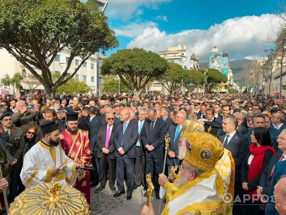 Καλαμάτα: Ο εορτασμός της Υπαπαντής μέσα από επτά φωτογραφικά στιγμιότυπα