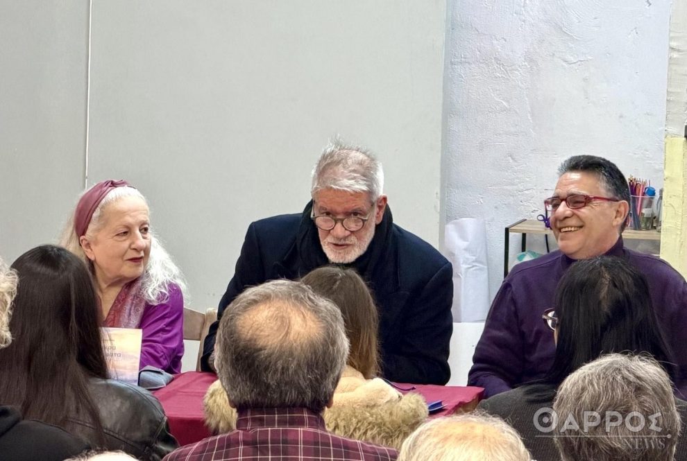 Ενδιαφέρουσα παρουσία και εκτός σκηνής των Γερασιμίδου και Σοφιανού