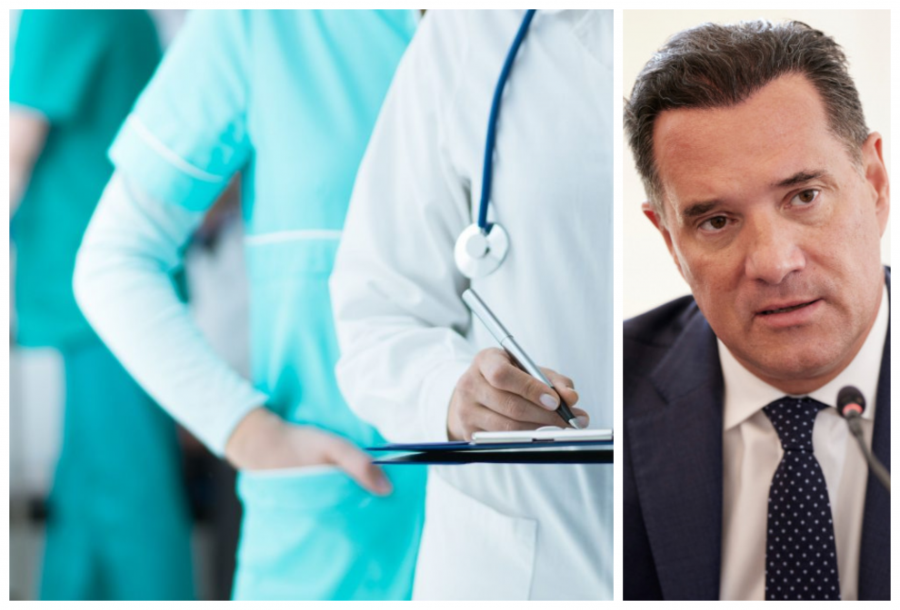 Τα νησιά «θα» γεμίσουν γιατρούς