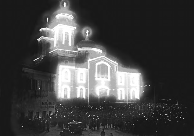 «ΘΑΡΡΟΣ» 3 Φεβρουαρίου 1938: Η χθεσινή μεγαλειώδης περιφορά της Θείας Εικόνος