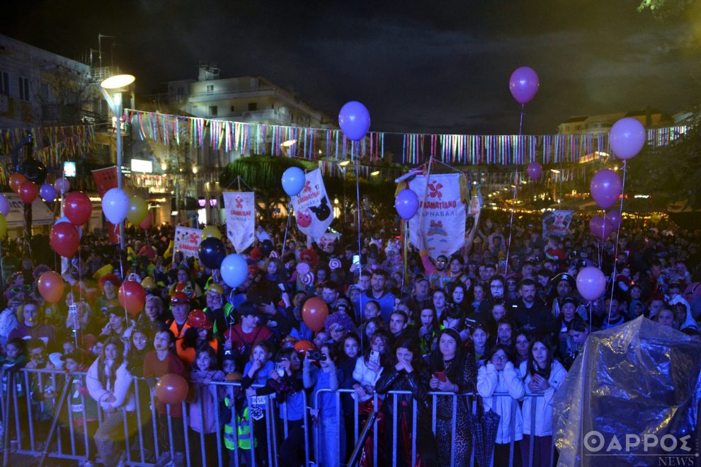 Ένα καρναβάλι δε φέρνει την άνοιξη