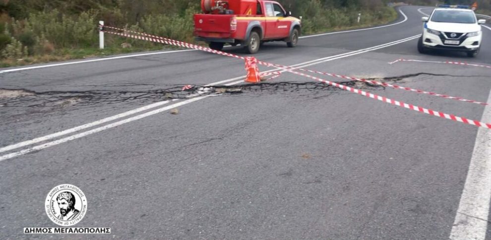 Διακοπή κυκλοφορίας στην στην Ε.Ο. Τρίπολης – Καλαμάτας λόγω καθίζησης του οδοστρώματος
