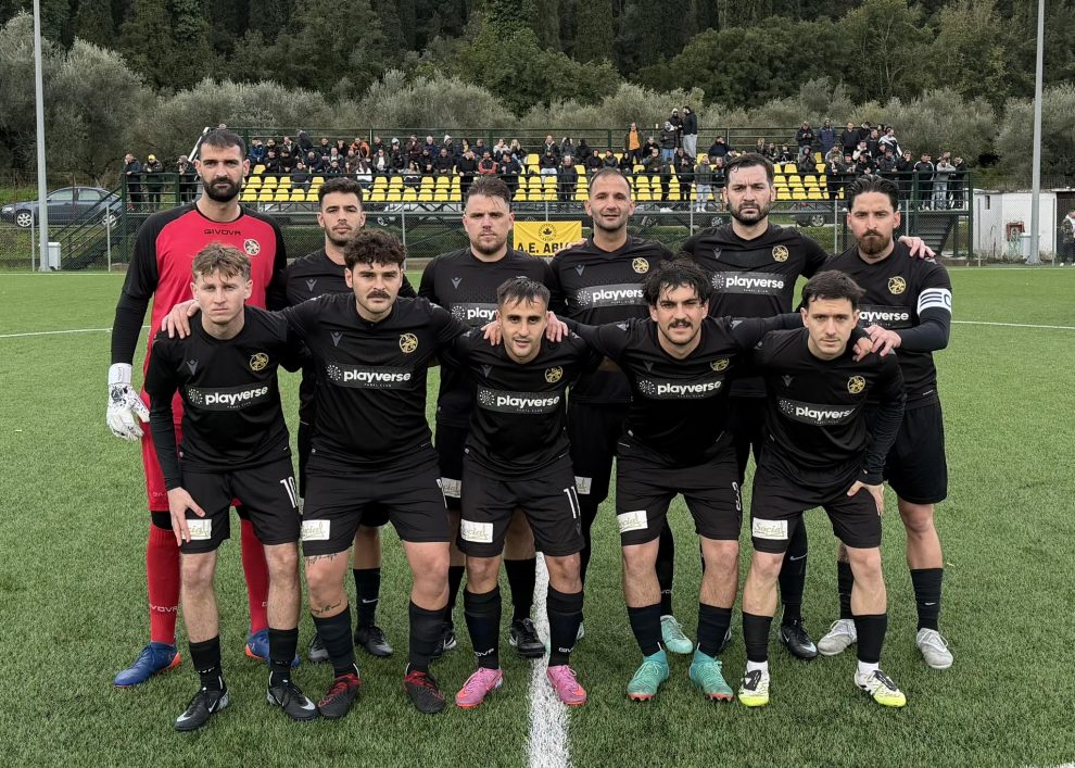 Η ΑΕ Μάνης έσπασε το αήττητο του Τέλου Άγρα