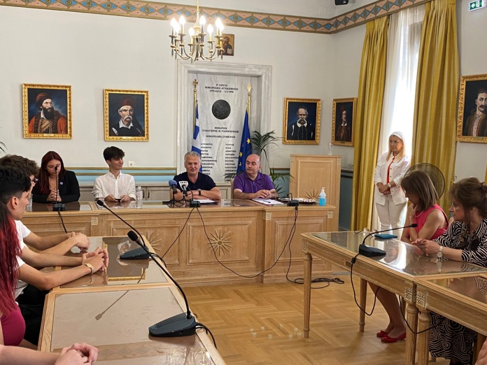 Πρώτη συνεδρίαση του Περιφερειακού  Συμβουλίου Νέων Πελοποννήσου 2025-2026