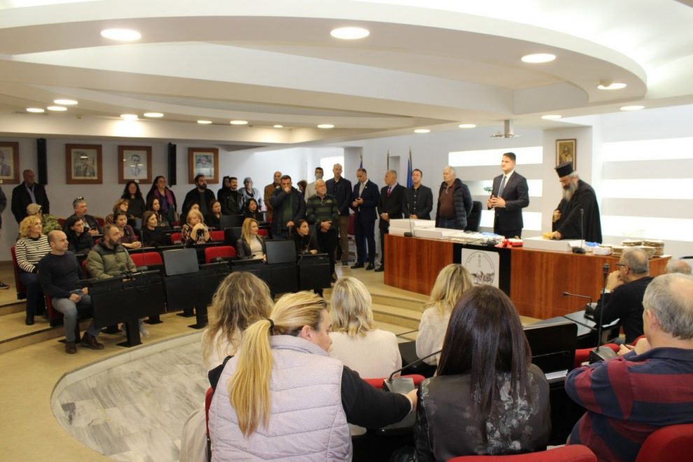 Έκοψαν πίτα οι δημοτικοί υπάλληλοι του δήμου Μεσσήνης