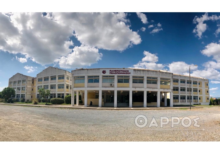 Τμήμα Επιστήμης Διατροφής και Διαιτολογίας: Ορκωμοσία πτυχιούχων την Τετάρτη 25 Φεβρουαρίου